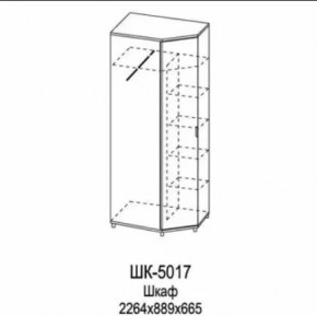 Шкаф для одежды и белья ШК-5017 Грейс в Югорске - yugorsk.mebel-tymen.ru | фото