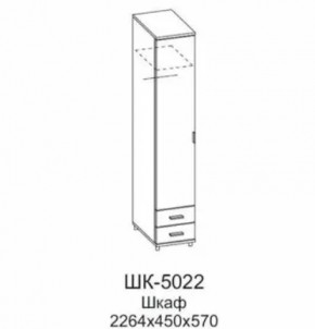 Шкаф для одежды и белья ШК-5022 Грейс в Югорске - yugorsk.mebel-tymen.ru | фото