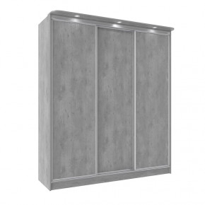 Шкаф-купе 2000 Домашний лдсп/лдсп в Югорске - yugorsk.mebel-tymen.ru | фото