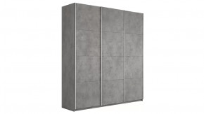 Шкаф-купе 3-х дверный «Траст» в Югорске - yugorsk.mebel-tymen.ru | фото