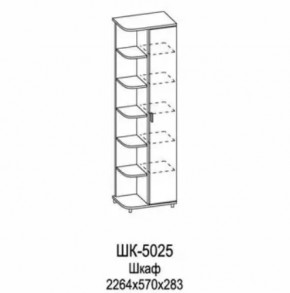 Шкаф многоцелевой ШК-5025 Грейс в Югорске - yugorsk.mebel-tymen.ru | фото