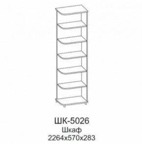 Шкаф многоцелевой ШК-5026 Грейс в Югорске - yugorsk.mebel-tymen.ru | фото