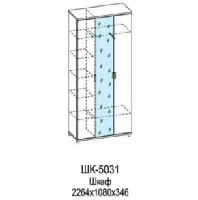 Шкаф многоцелевой ШК-5031 Грейс в Югорске - yugorsk.mebel-tymen.ru | фото
