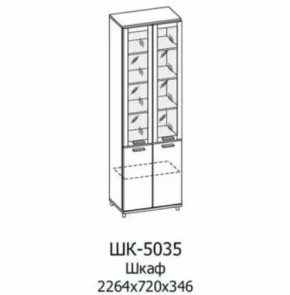 Шкаф многоцелевой ШК-5035 Грейс в Югорске - yugorsk.mebel-tymen.ru | фото