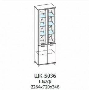 Шкаф многоцелевой ШК-5036 Грейс в Югорске - yugorsk.mebel-tymen.ru | фото
