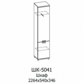 Шкаф многоцелевой ШК-5041 Грейс в Югорске - yugorsk.mebel-tymen.ru | фото