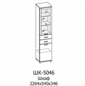 Шкаф многоцелевой ШК-5046 Грейс в Югорске - yugorsk.mebel-tymen.ru | фото