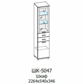 Шкаф многоцелевой ШК-5047 Грейс в Югорске - yugorsk.mebel-tymen.ru | фото