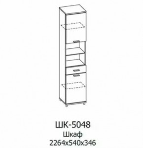 Шкаф многоцелевой ШК-5048 Грейс в Югорске - yugorsk.mebel-tymen.ru | фото