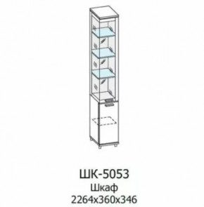 Шкаф многоцелевой ШК-5053 Грейс в Югорске - yugorsk.mebel-tymen.ru | фото
