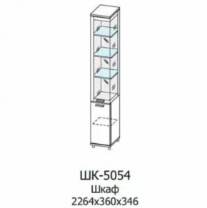 Шкаф многоцелевой ШК-5054 Грейс в Югорске - yugorsk.mebel-tymen.ru | фото