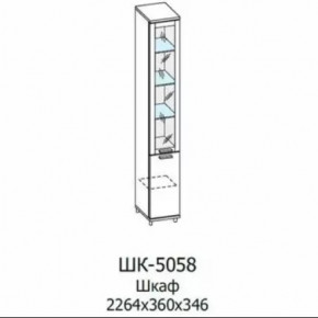 Шкаф многоцелевой ШК-5058 Грейс в Югорске - yugorsk.mebel-tymen.ru | фото