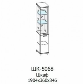 Шкаф многоцелевой ШК-5068 Грейс в Югорске - yugorsk.mebel-tymen.ru | фото