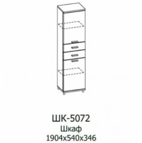 Шкаф многоцелевой ШК-5072 Грейс в Югорске - yugorsk.mebel-tymen.ru | фото