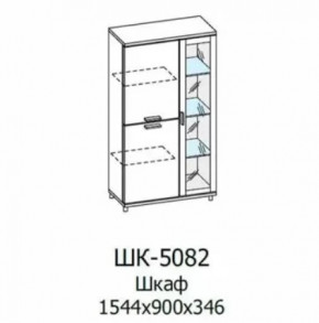 Шкаф многоцелевой ШК-5082 Грейс в Югорске - yugorsk.mebel-tymen.ru | фото