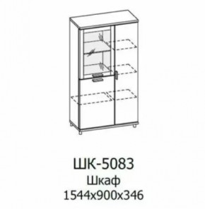 Шкаф многоцелевой ШК-5083 Грейс в Югорске - yugorsk.mebel-tymen.ru | фото