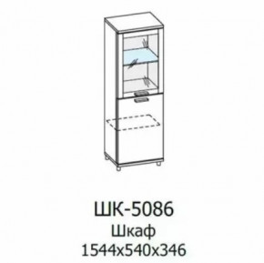 Шкаф многоцелевой ШК-5086 Грейс в Югорске - yugorsk.mebel-tymen.ru | фото