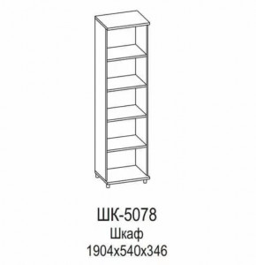 Шкаф ШК-5078 Грейс в Югорске - yugorsk.mebel-tymen.ru | фото