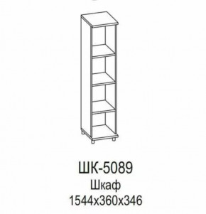 Шкаф ШК-5089 Грейс в Югорске - yugorsk.mebel-tymen.ru | фото