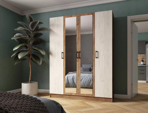 Шкаф Вегас 1600 в Югорске - yugorsk.mebel-tymen.ru | фото