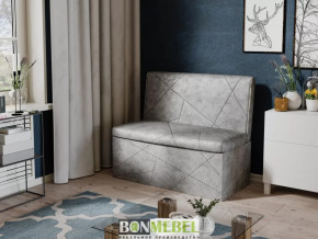 Скамья прямая "Сидней" в Югорске - yugorsk.mebel-tymen.ru | фото