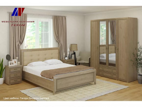 Спальня Карина набор 4 в Югорске - yugorsk.mebel-tymen.ru | фото