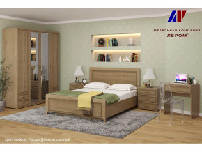 Спальня Карина набор 6 в Югорске - yugorsk.mebel-tymen.ru | фото