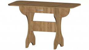 Стол Авалон дуб вотан в Югорске - yugorsk.mebel-tymen.ru | фото