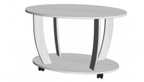 Стол журнальный овальный в Югорске - yugorsk.mebel-tymen.ru | фото