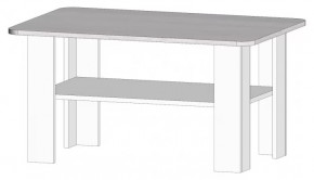 Стол журнальный "Респект" в Югорске - yugorsk.mebel-tymen.ru | фото