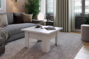 Стол журнальный Секрет в Югорске - yugorsk.mebel-tymen.ru | фото