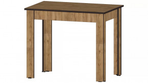 Стол Кай Дуб вотан в Югорске - yugorsk.mebel-tymen.ru | фото