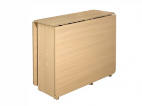 Стол-книга СТ-1.0 без бара в Югорске - yugorsk.mebel-tymen.ru | фото