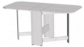 Стол-книжка Линаура в Югорске - yugorsk.mebel-tymen.ru | фото