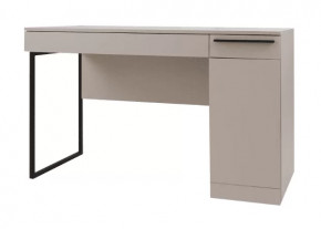 Стол Николь 41 Кашемир в Югорске - yugorsk.mebel-tymen.ru | фото