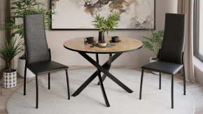 Стол обеденный «Diamond» Тип 2 в Югорске - yugorsk.mebel-tymen.ru | фото