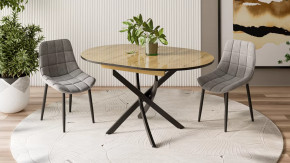 Стол обеденный «Diamond» Тип 3 в Югорске - yugorsk.mebel-tymen.ru | фото