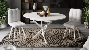 Стол обеденный «Diamond» Тип 3 в Югорске - yugorsk.mebel-tymen.ru | фото