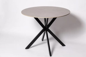 Стол обеденный DT 2203 в Югорске - yugorsk.mebel-tymen.ru | фото