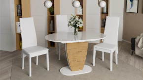 Стол обеденный «Монреаль» Тип 1 в Югорске - yugorsk.mebel-tymen.ru | фото