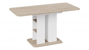 Стол обеденный «Мюнхен» Тип 2 в Югорске - yugorsk.mebel-tymen.ru | фото