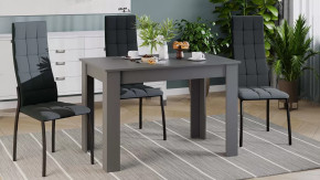 Стол обеденный «Промо» тип 2 Серый графит в Югорске - yugorsk.mebel-tymen.ru | фото