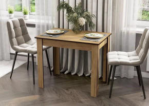 Стол обеденный "СО 1" Дуб Золотой в Югорске - yugorsk.mebel-tymen.ru | фото