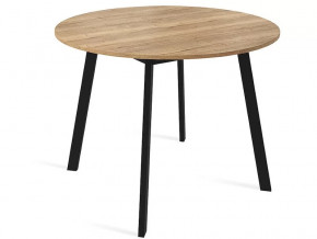 Стол Остин Раздвижной в Югорске - yugorsk.mebel-tymen.ru | фото