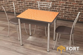 Стол раскладной «Ломберный» в Югорске - yugorsk.mebel-tymen.ru | фото