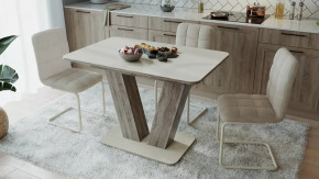 Стол раздвижной «Чинзано» Тип 1 в Югорске - yugorsk.mebel-tymen.ru | фото