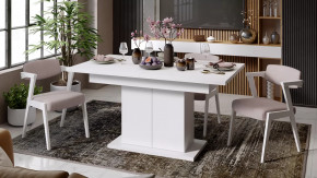 Стол раздвижной «Детройт» Тип 1 Белый в Югорске - yugorsk.mebel-tymen.ru | фото