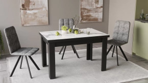 Стол раздвижной «Хьюстон» тип 2 Черный, Белый мрамор в Югорске - yugorsk.mebel-tymen.ru | фото