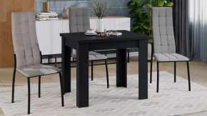 Стол раздвижной «Промо» тип 3 Черный в Югорске - yugorsk.mebel-tymen.ru | фото