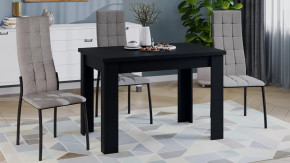 Стол раздвижной «Промо» тип 4 Черный в Югорске - yugorsk.mebel-tymen.ru | фото